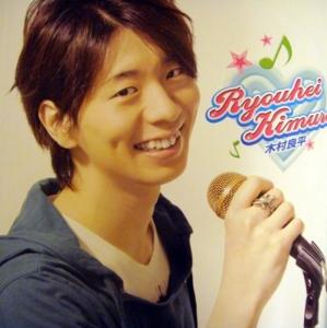木村良平 搜狗百科 木村良平 搜狗百科