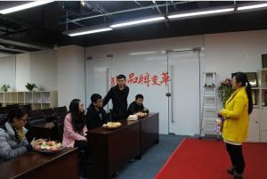 厦门又一城软件科技有限公司图册