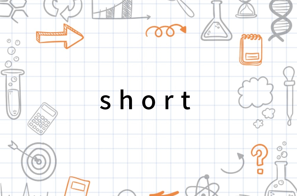 short - 搜狗百科