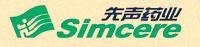 先声药业（Simcere）：尊重生命，尊重人