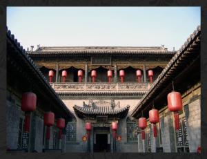 山西乔家大院