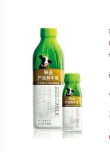味全严选鲜牛乳