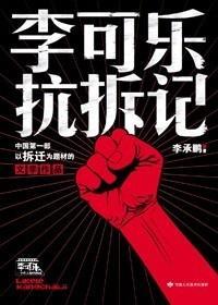 封面照