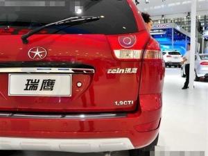 2013款瑞鹰