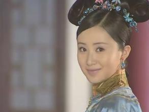 董鄂妃