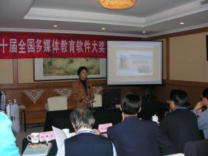 张世君教授在讲演