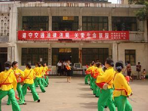 大堡乡