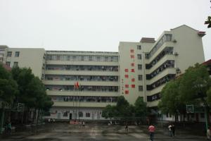 北综合大楼