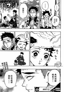 完成训练