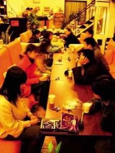 八分钟约会