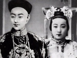 光绪帝和珍妃