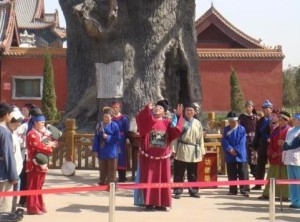 实景演出《大槐树移民情景剧》