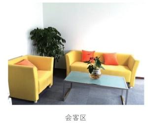 北京华夏五五网络科技有限公司图册