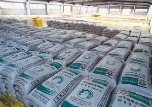 六和集团饲料成品仓库