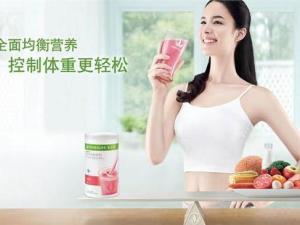 康宝莱产品