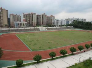 新塘中学运动场