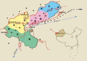 克孜勒苏柯尔克孜自治州