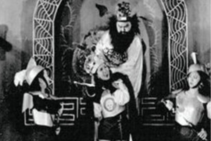 钟馗捉鬼(1939年黄岱执导电影)_搜狗百科