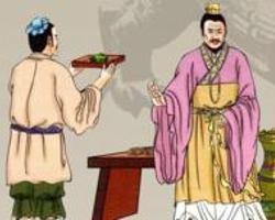 选自《吕氏春秋·异宝》中文名宋子罕以廉为宝定