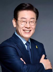 李在明