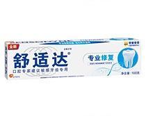 中美史克舒适达