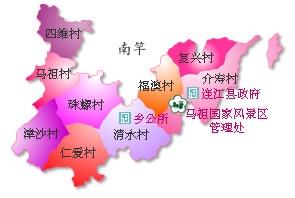 马祖岛（南竿乡）地图