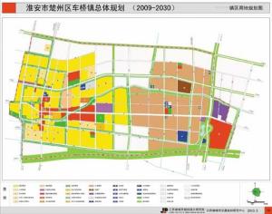 车桥镇总体规划图2