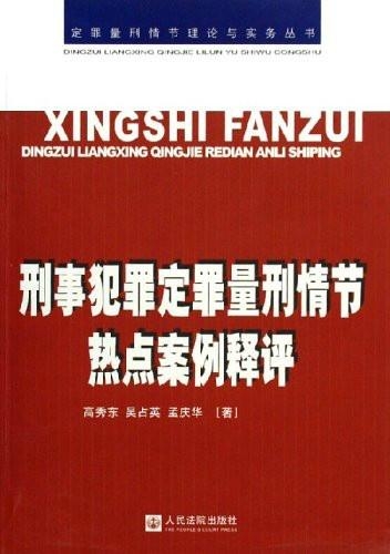 离婚后变更抚养权流程需要注意什么 子女抚养权变更的注意事项