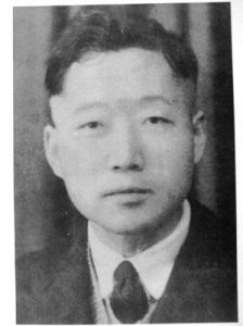 雷海宗 照片