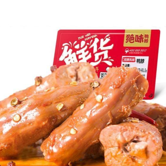 绝味鸭脖