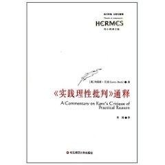 科技!新奥彩最快开奖网9494和澳门管家婆免费资料查询资料_直击心灵的故事;难道不值得更多人知道、理性解释落实