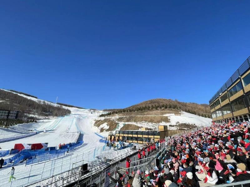 云顶滑雪公园