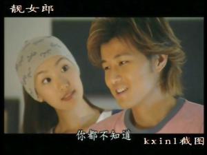 靓女郎图册