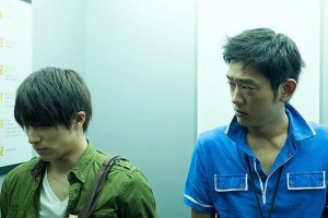 无法触碰的爱
