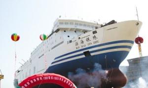 滚装船
