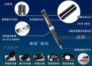 雅酷录像笔