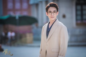 《镇魂》剧照