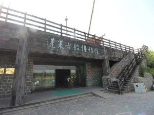 中国船舶发展陈列馆
