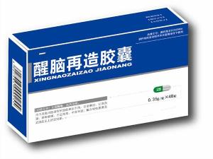 醒脑再造胶囊
