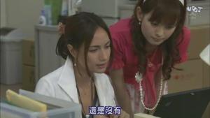 在《父女七日变》中的剧照