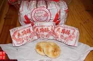 马蹄酥