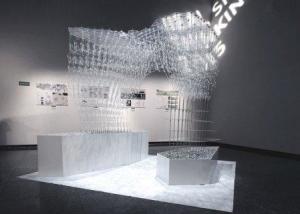 3d打印笔设计的建筑结构