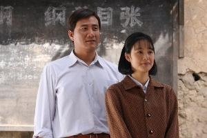 《金婚风雨情》