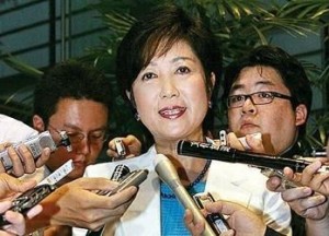 小池百合子