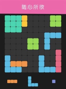 俄罗斯方块经典版本 300