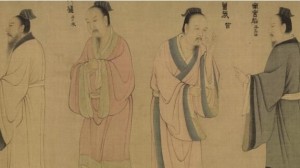 孔门四配 _ 百科