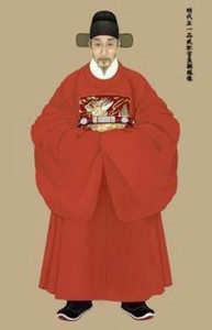 明代官服制度 搜狗百科