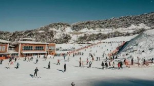 南山滑雪场