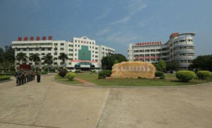 梅州市卫生职业技术学校