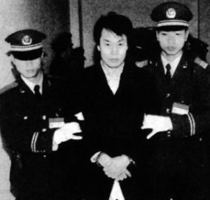 张子强